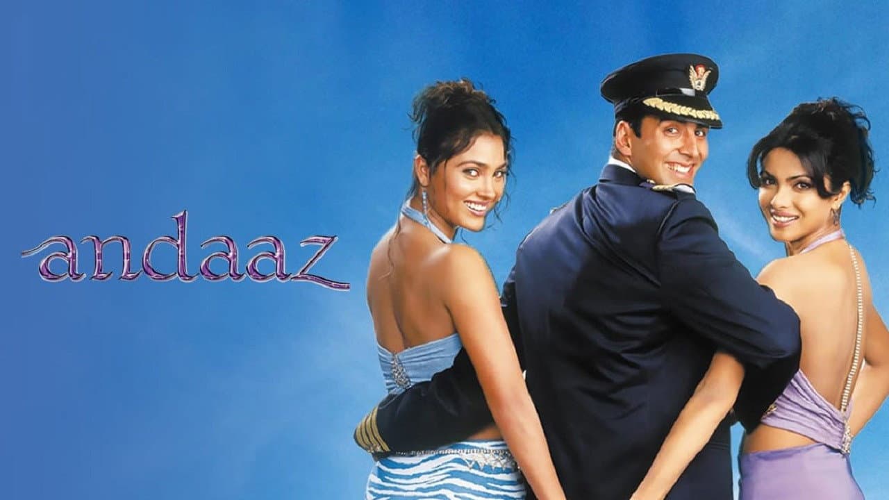 अंदाज़ - immagine