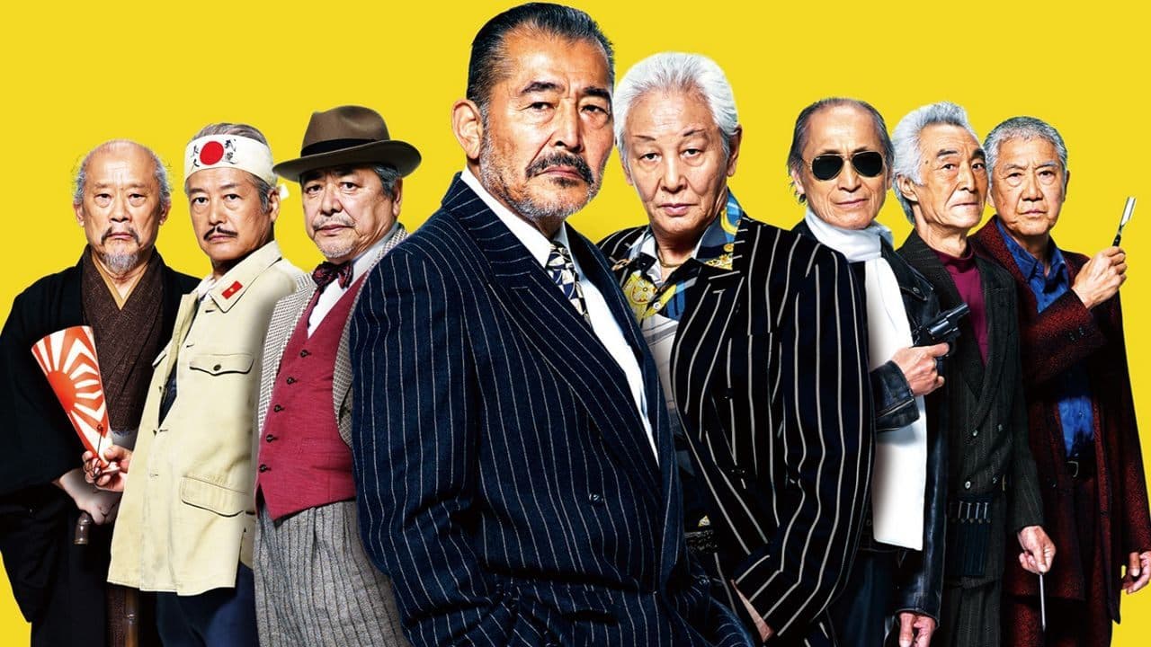 Ryuzo and the Seven Henchmen - immagine