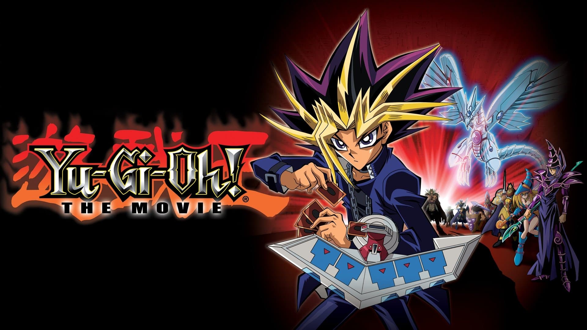 Yu-Gi-Oh! - Il film - immagine