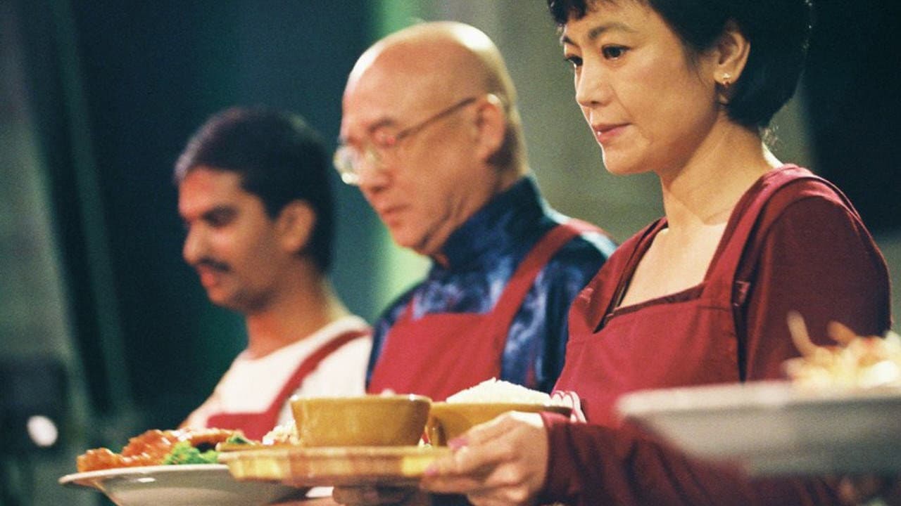 Rice Rhapsody - immagine