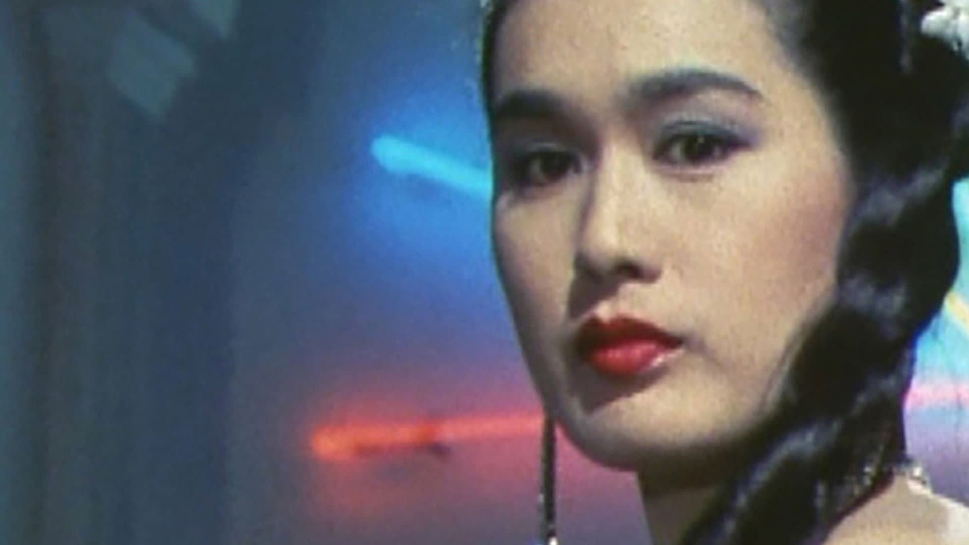 江戸川乱歩シリーズ 黒い仮面の美女 江戸川乱歩の「凶器」 - immagine