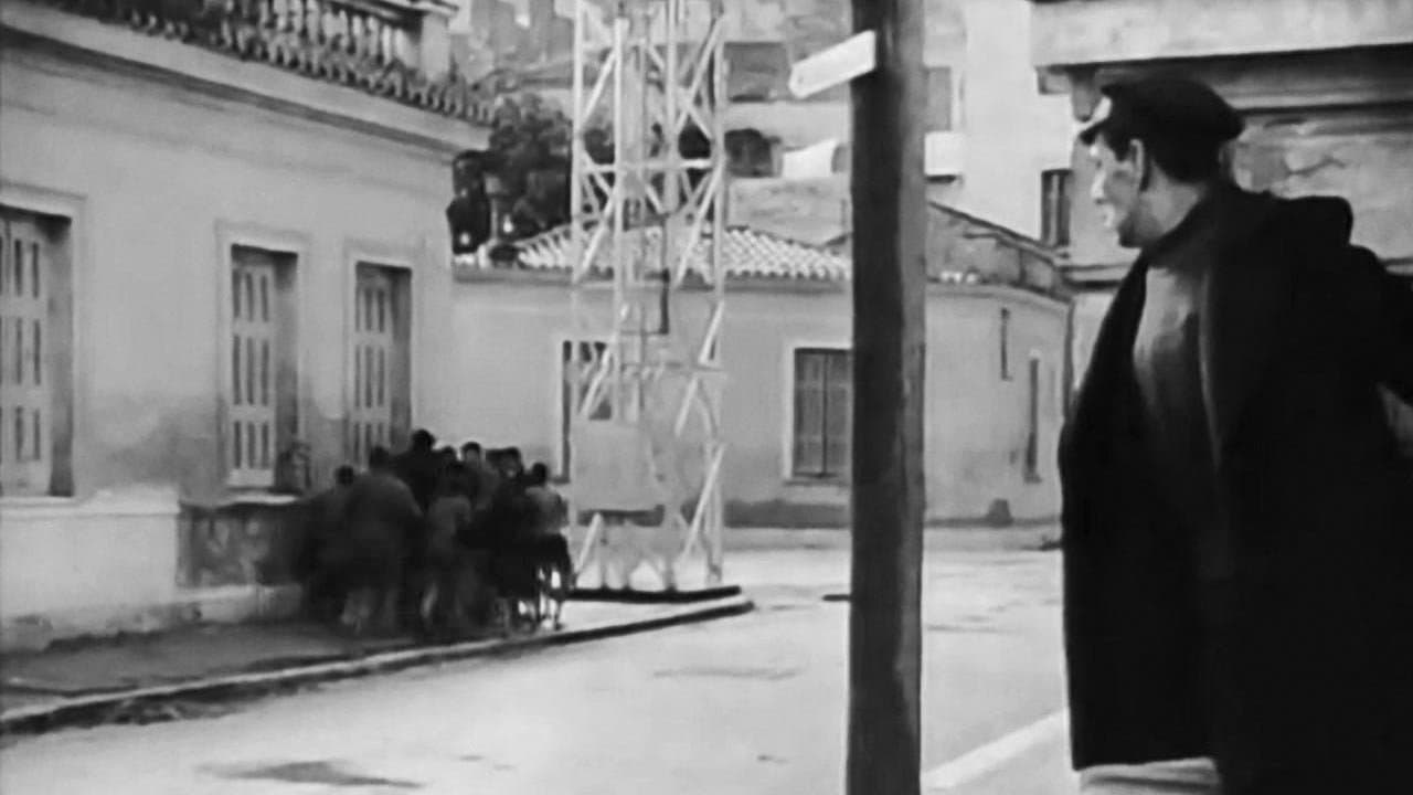 Το Ξυπόλητο Τάγμα - immagine