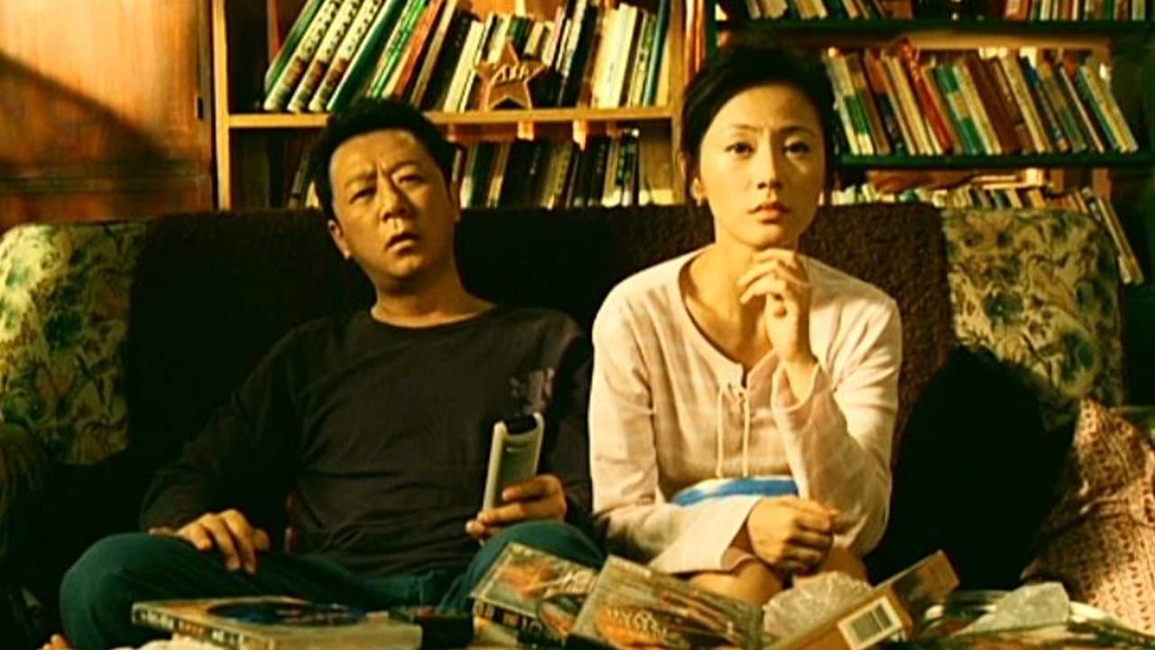 大电影2.0：两个傻瓜的荒唐事 - immagine