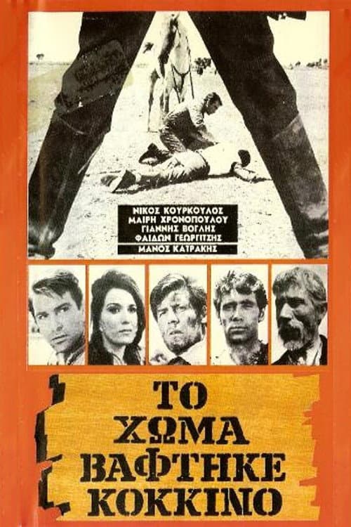 Poster di Blood on the Land
