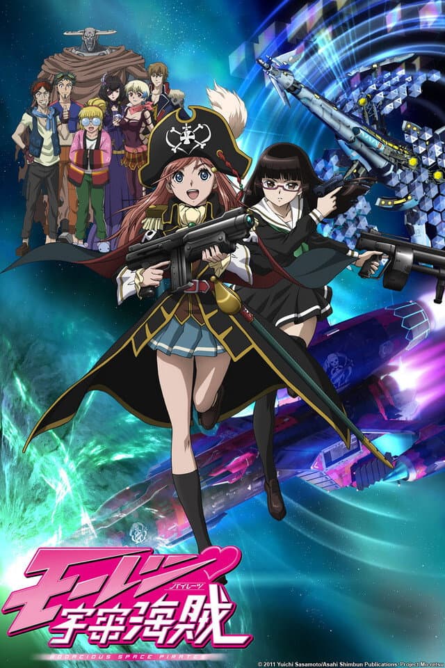 Poster di Bodacious Space Pirates