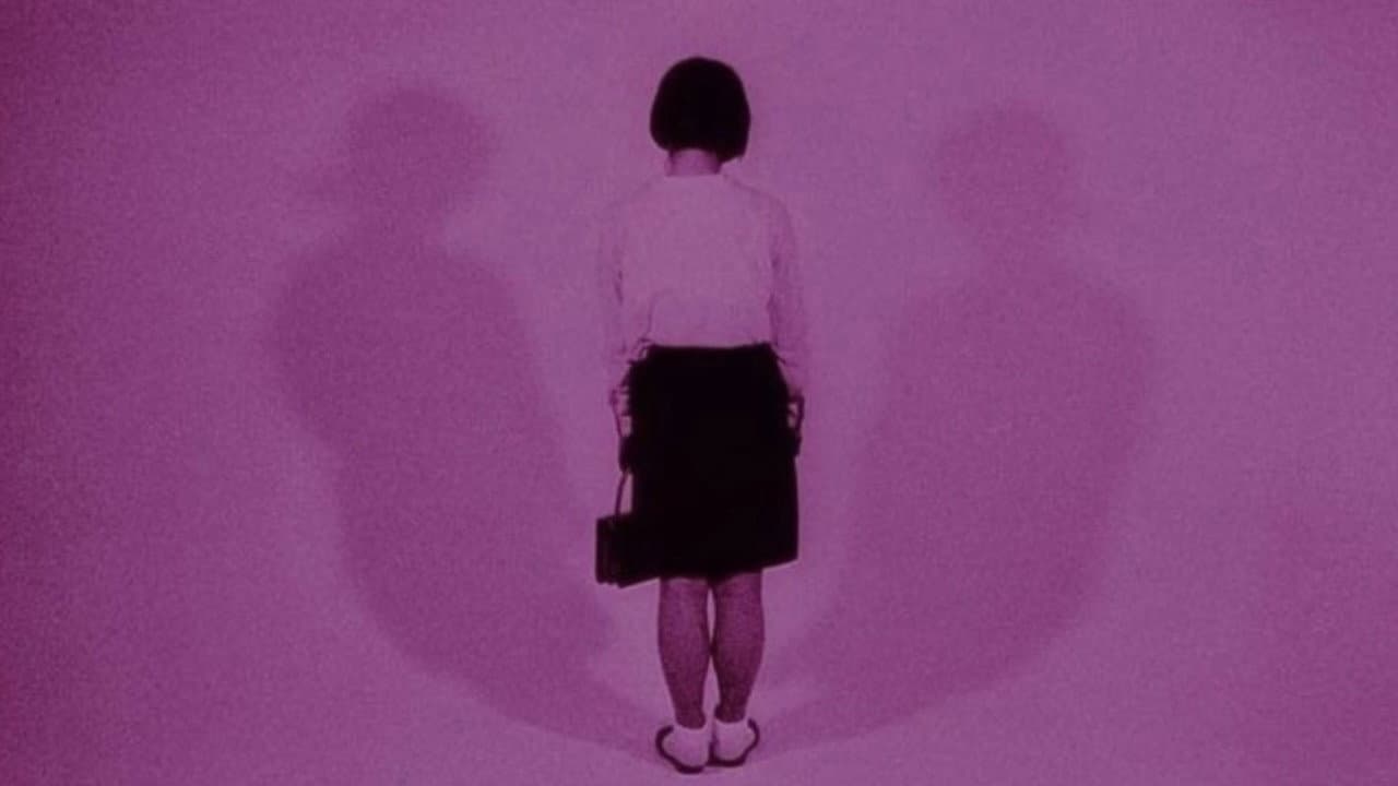 書を捨てよ町へ出よう - immagine