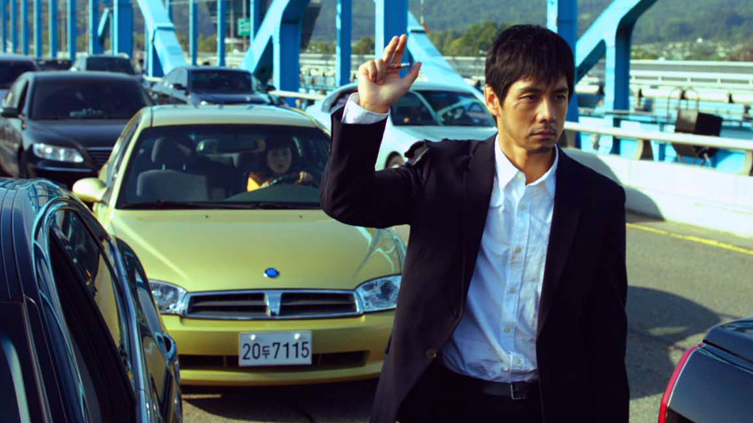 무명인 - immagine