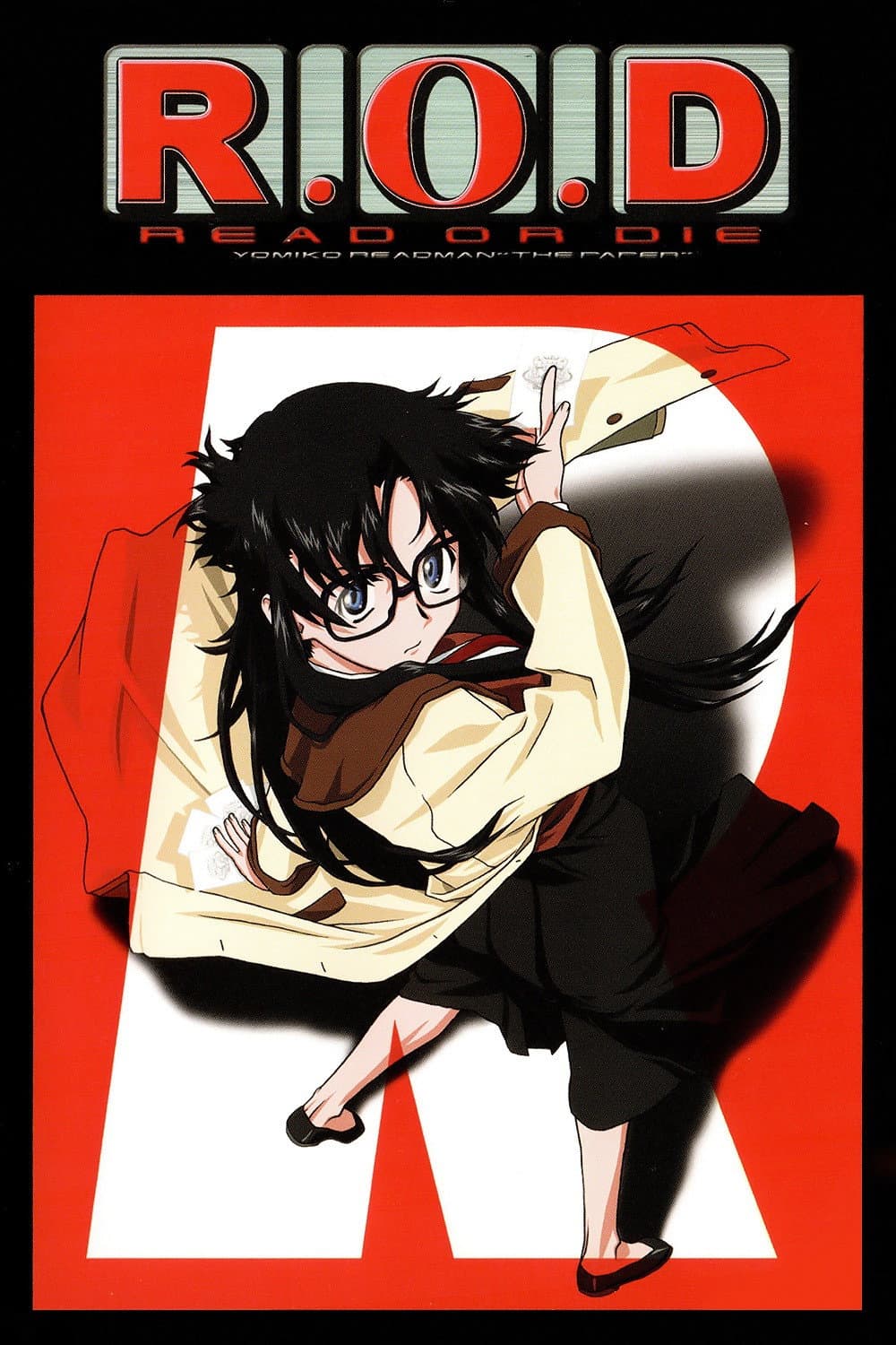 Poster di R.O.D リード・オア・ダイ