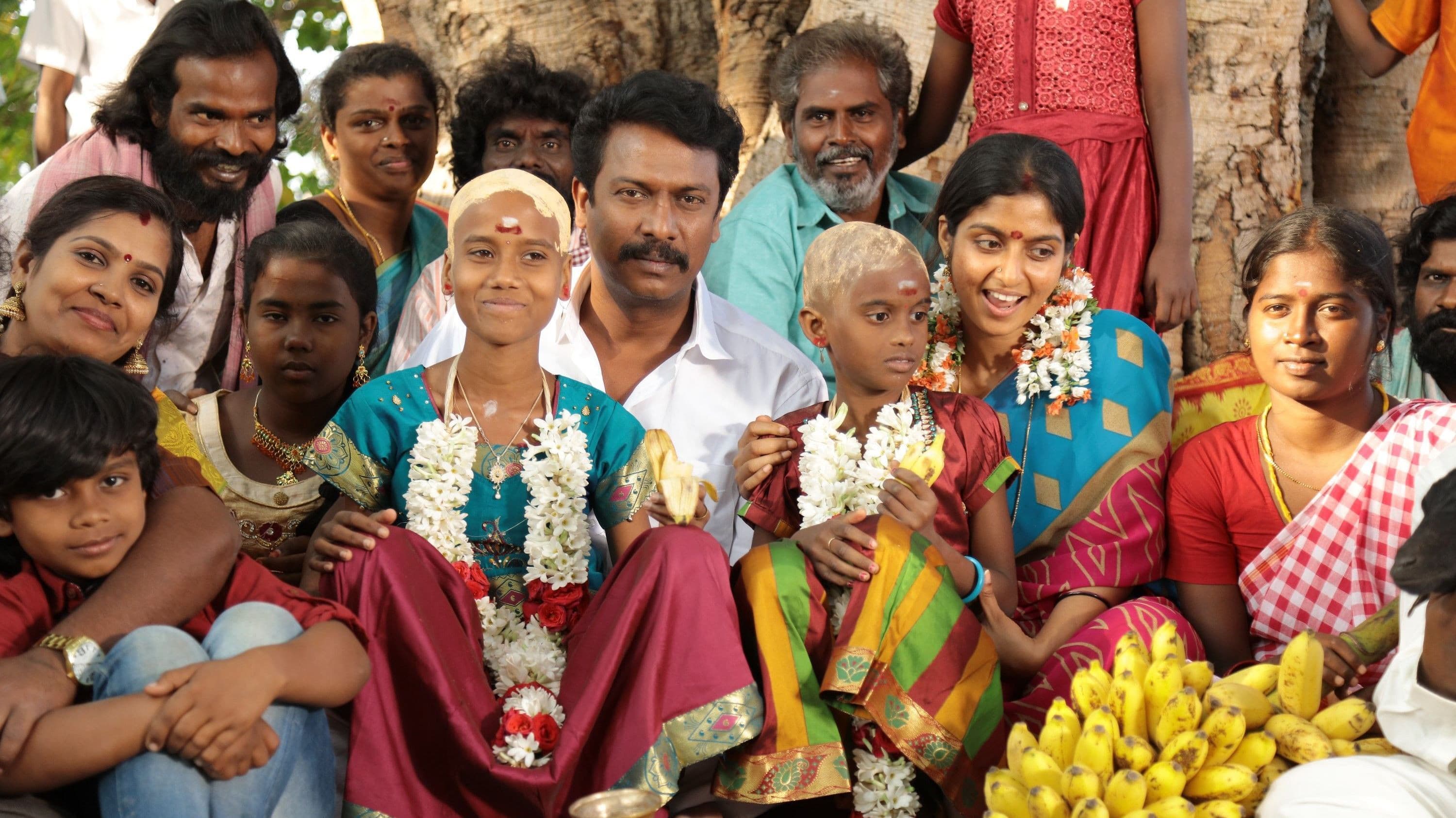 வெள்ளை யானை - immagine