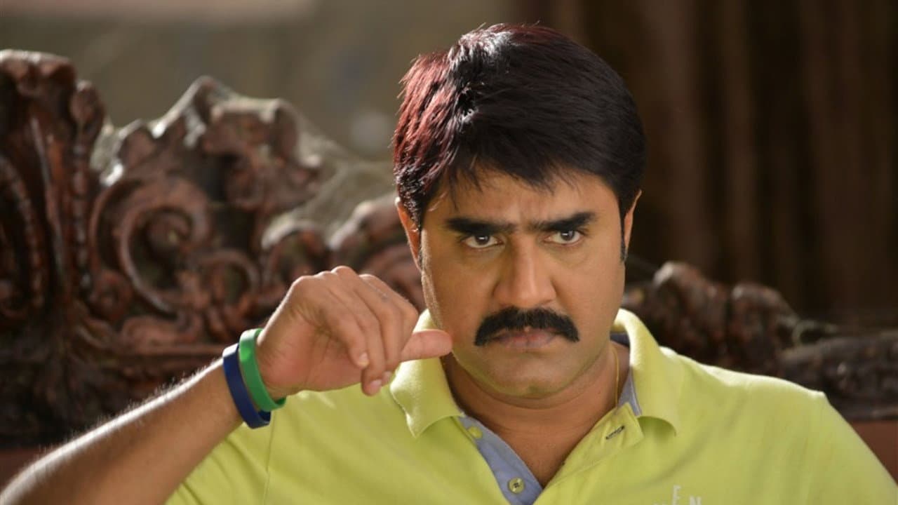 రా.. రా... - immagine