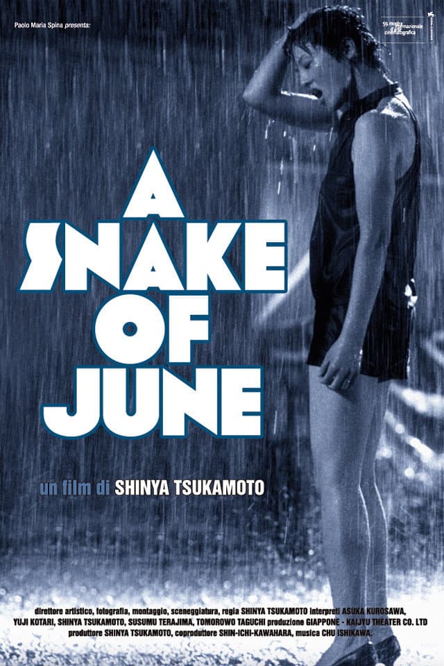 Poster di A Snake of June