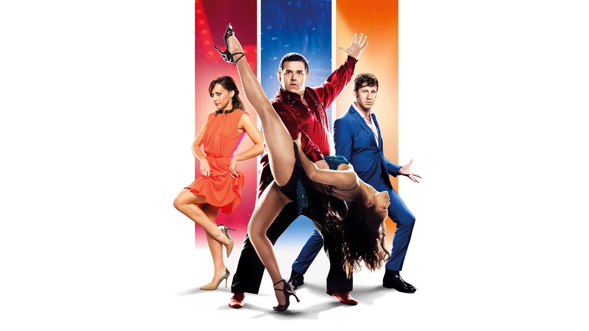 Cuban Fury - immagine