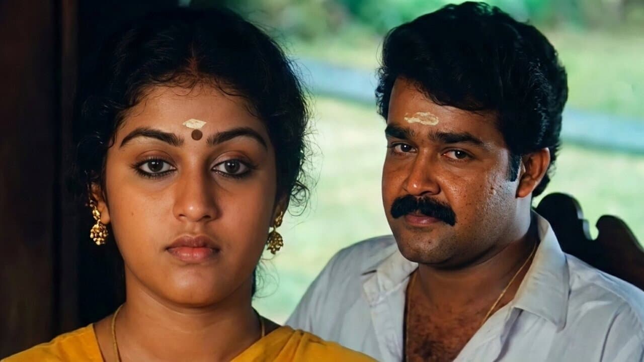 ഉത്സവപ്പിറ്റേന്ന് - immagine
