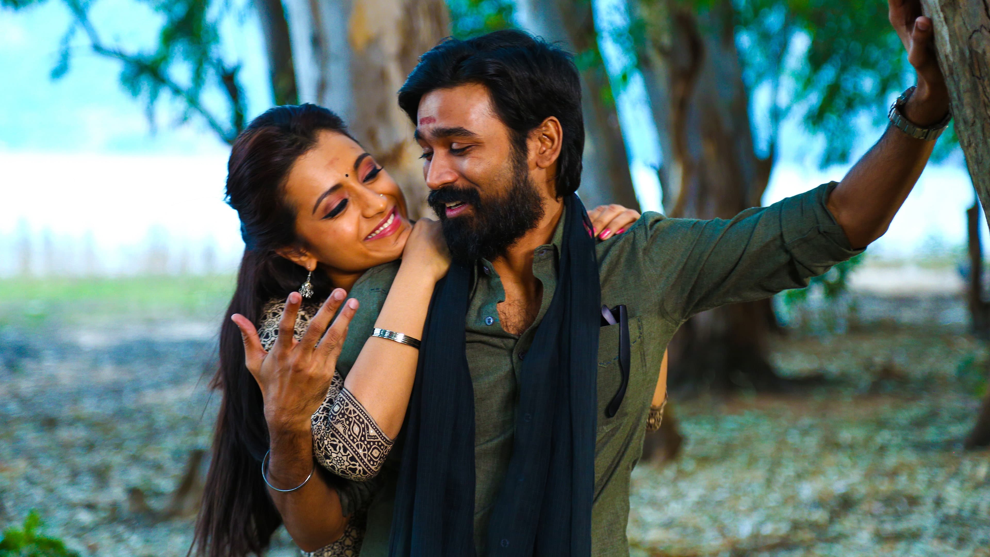 கொடி - immagine