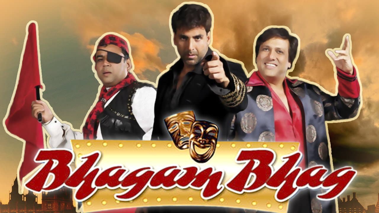 Bhagam Bhag - immagine