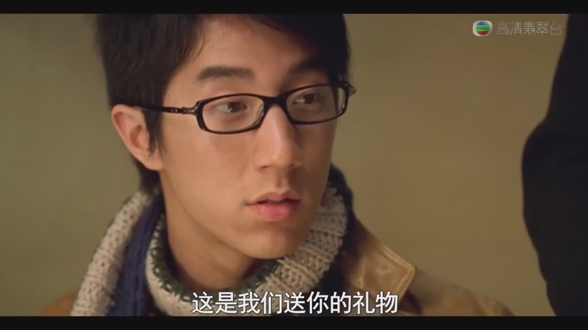 早熟 - immagine
