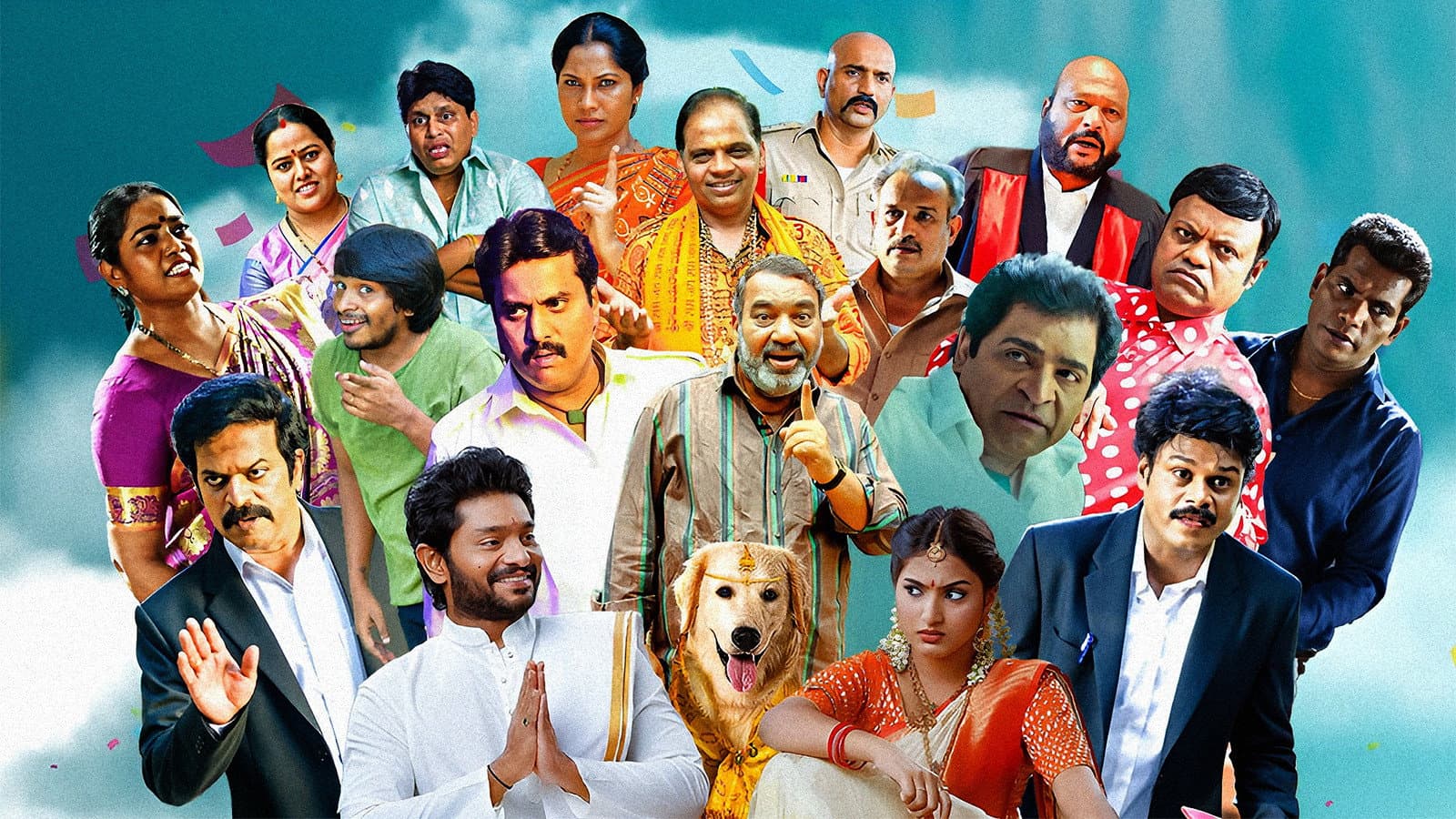 స్లమ్ డాగ్ హస్బెండ్ - immagine