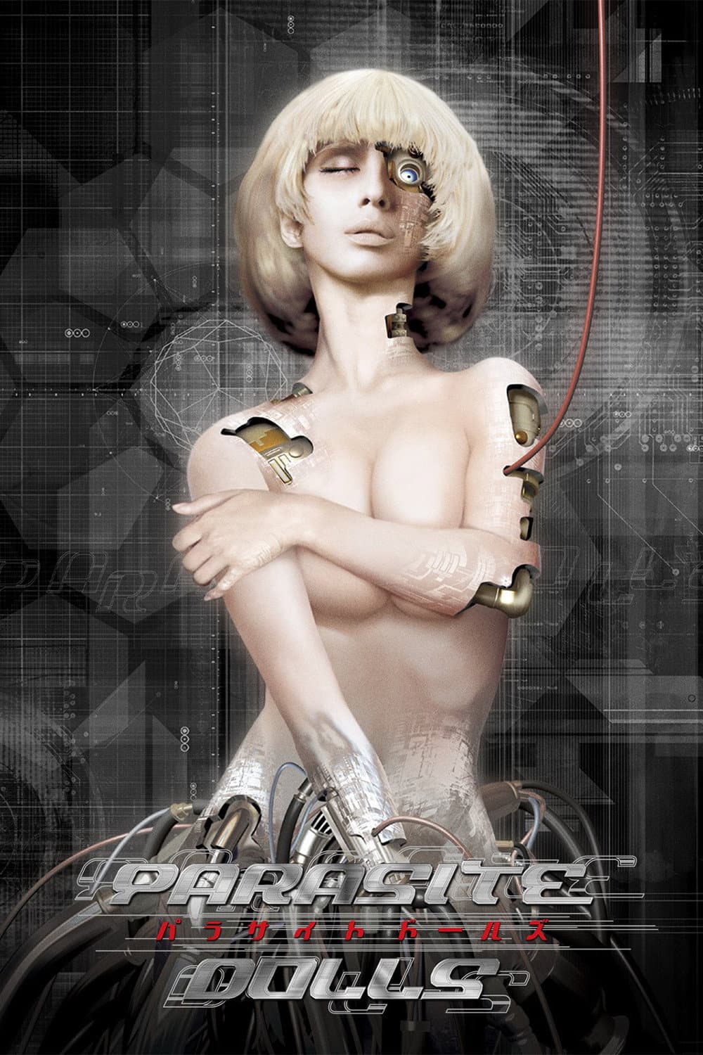Poster di Parasite Dolls