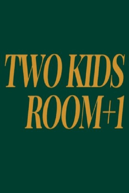 Poster di Two Kids Room+1