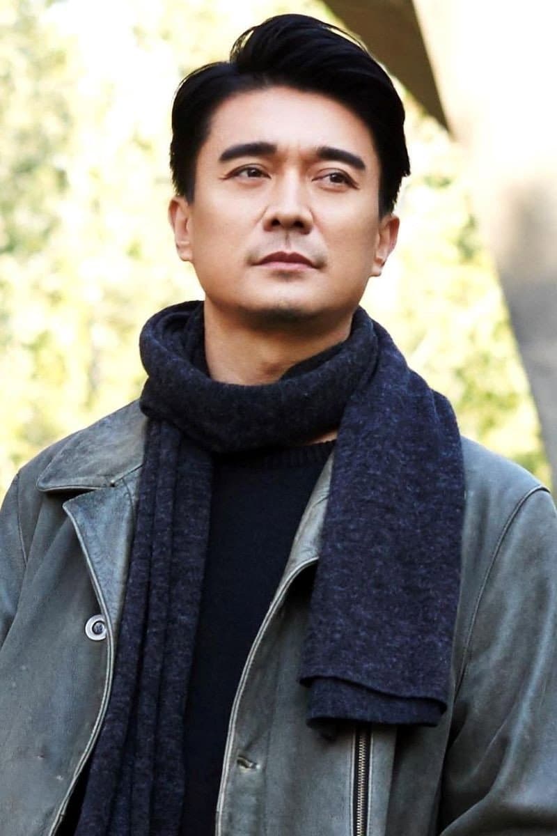 张明健