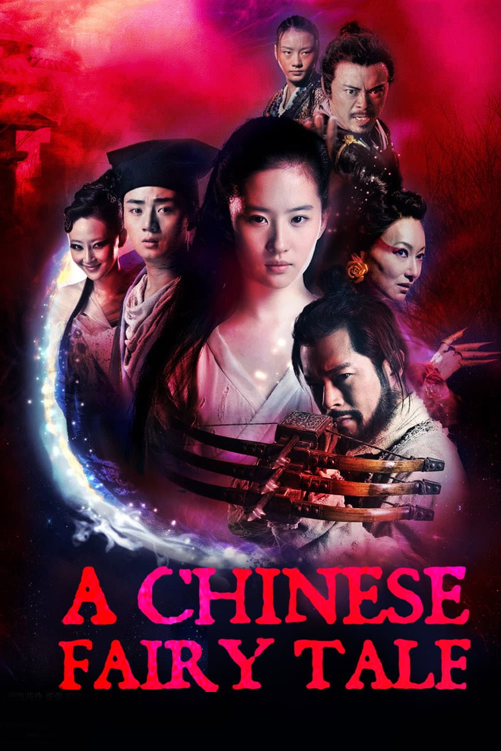 Poster di 倩女幽魂