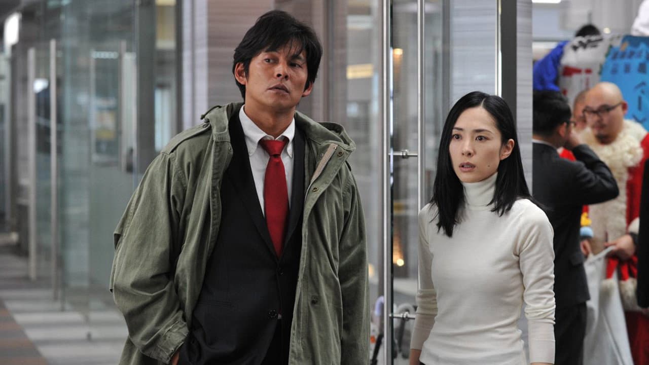 踊る大捜査線 THE FINAL 新たなる希望 - immagine