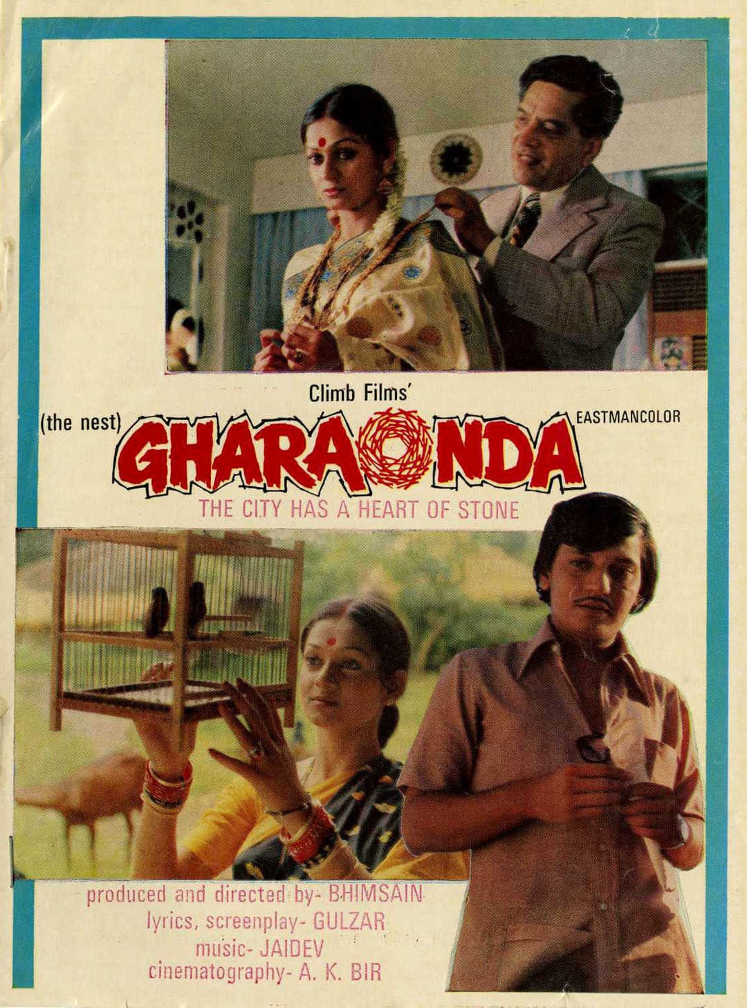 Poster di Gharaonda