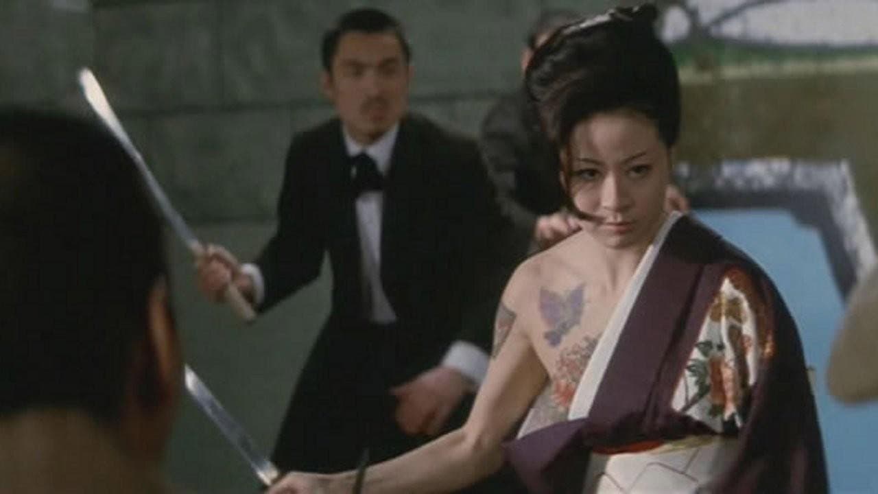 Sex and Japan - immagine