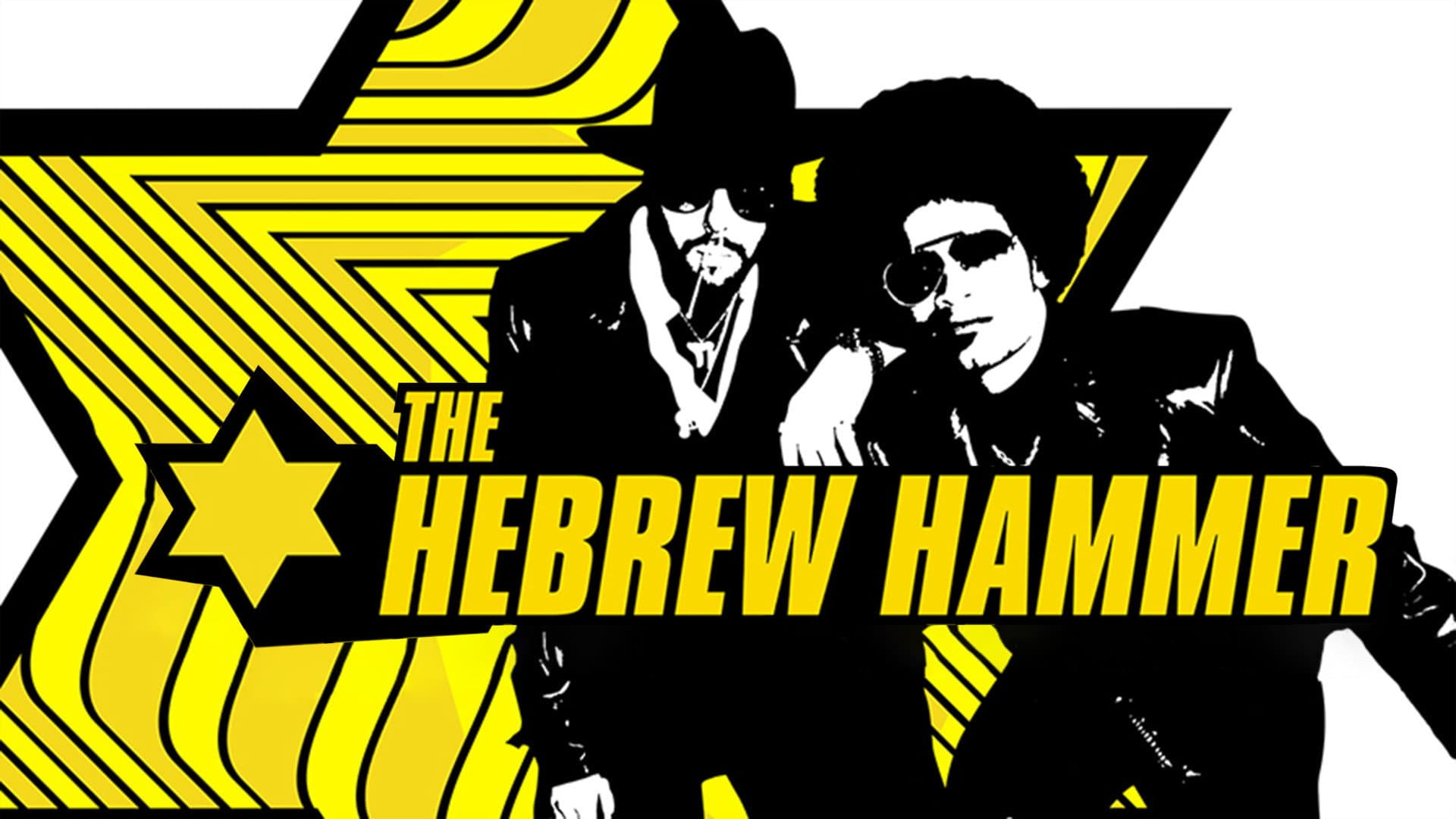 The Hebrew Hammer - immagine