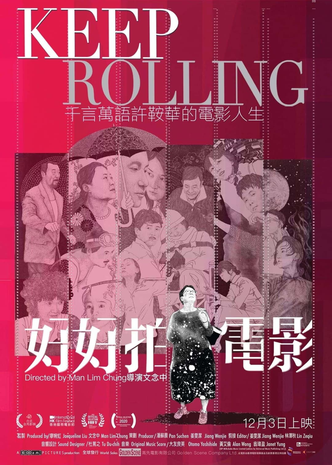 Poster di Keep Rolling