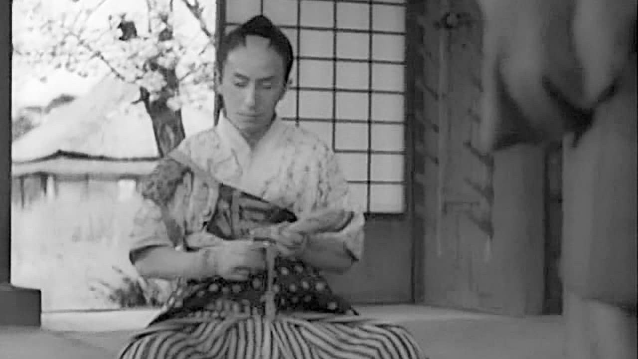 三十三間堂・通し矢物語 - immagine