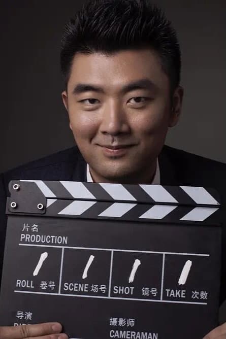Bin Huang
