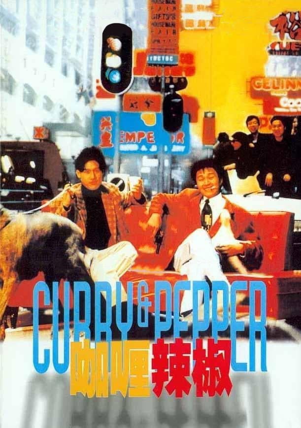 Poster di 咖喱辣椒
