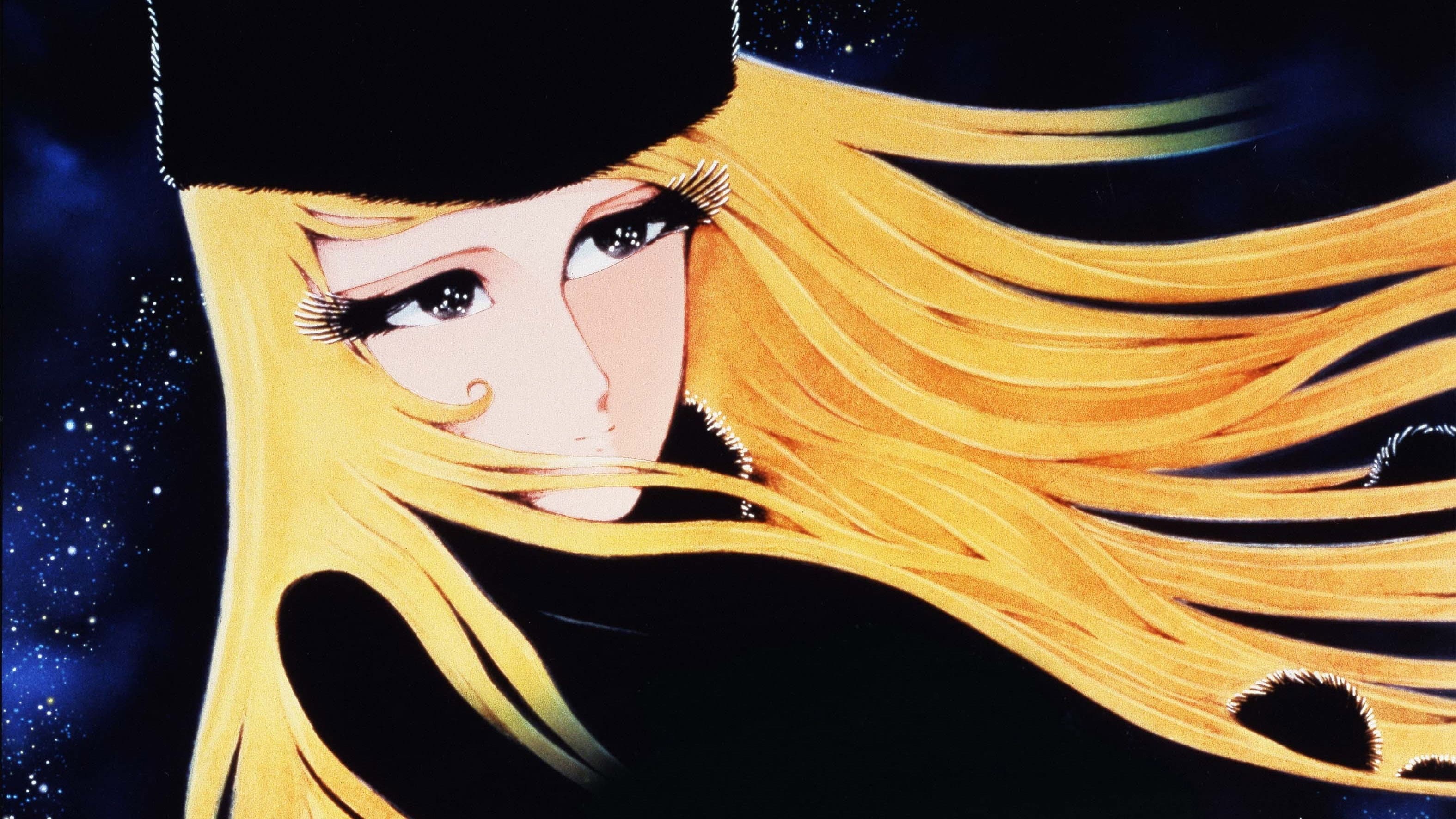 Addio Galaxy Express 999 - Capolinea Andromeda - immagine