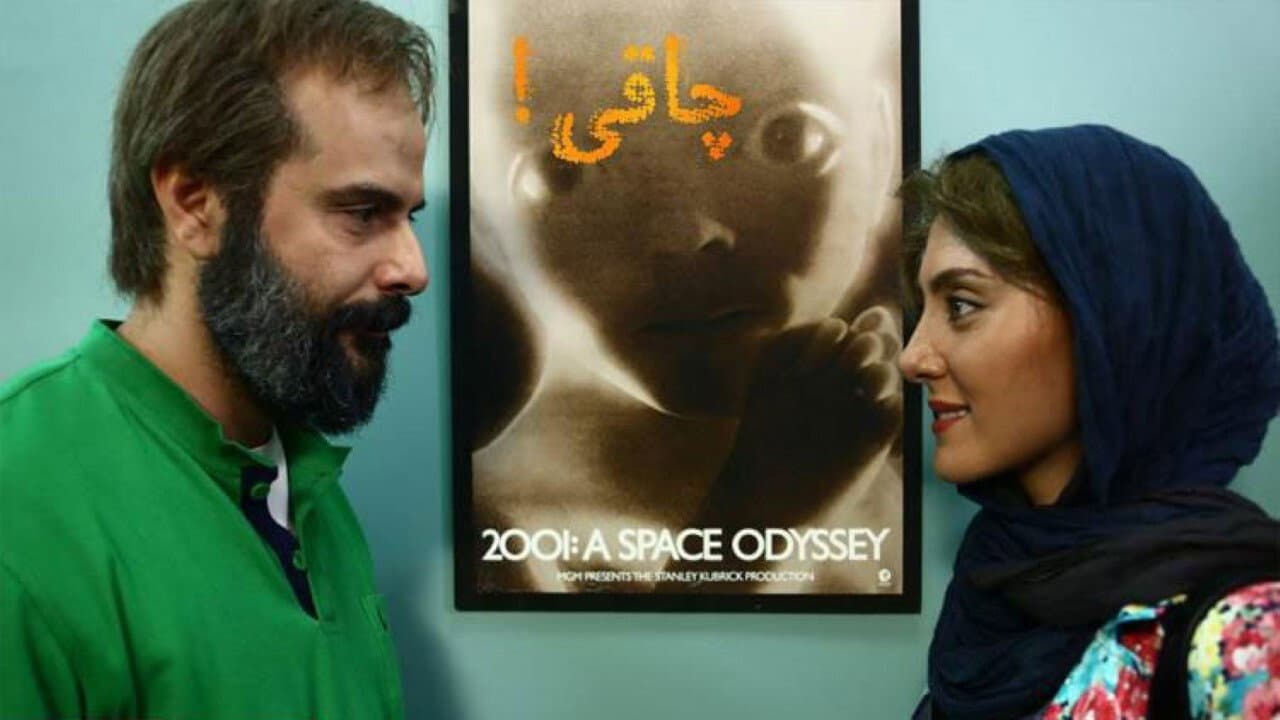 چاقی - immagine