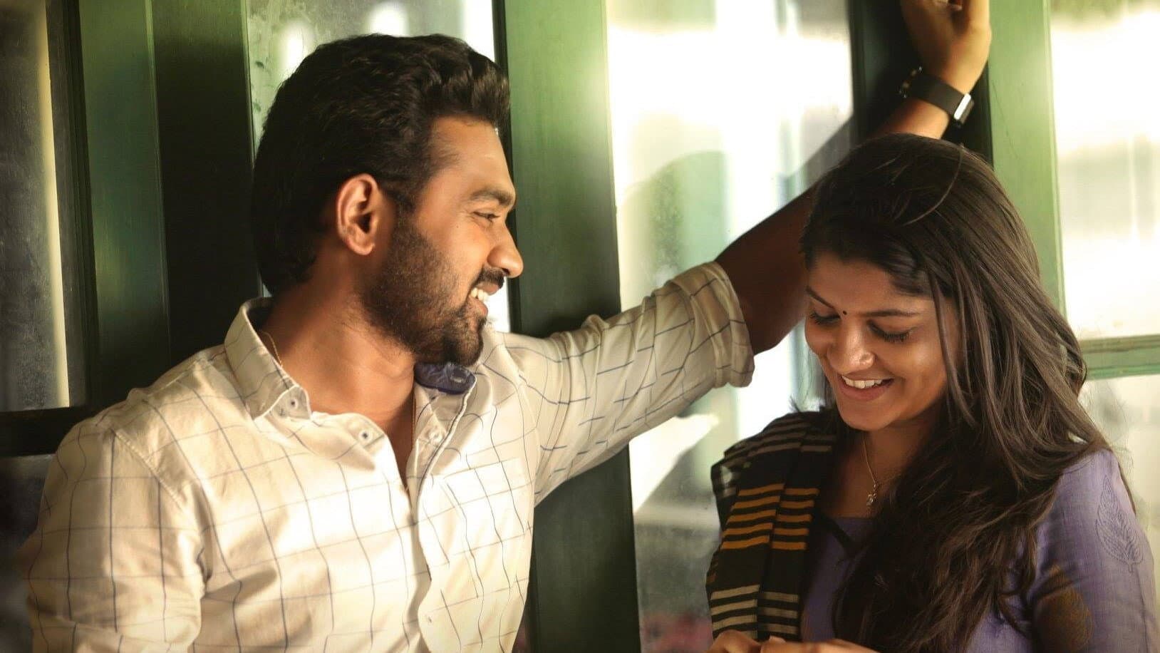 സൺഡേ ഹോളിഡേ - immagine