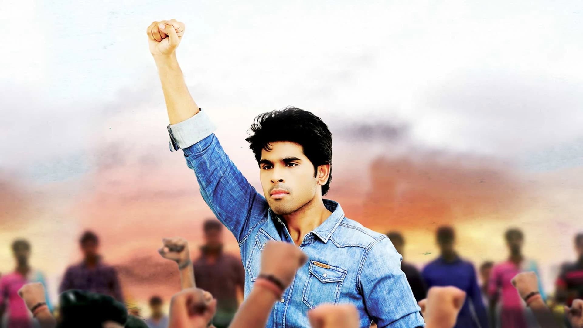 గౌరవం - immagine