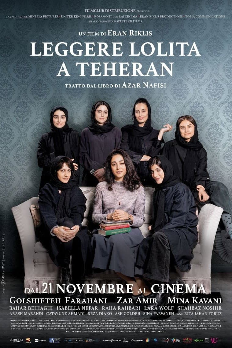 Poster di Leggere Lolita a Teheran