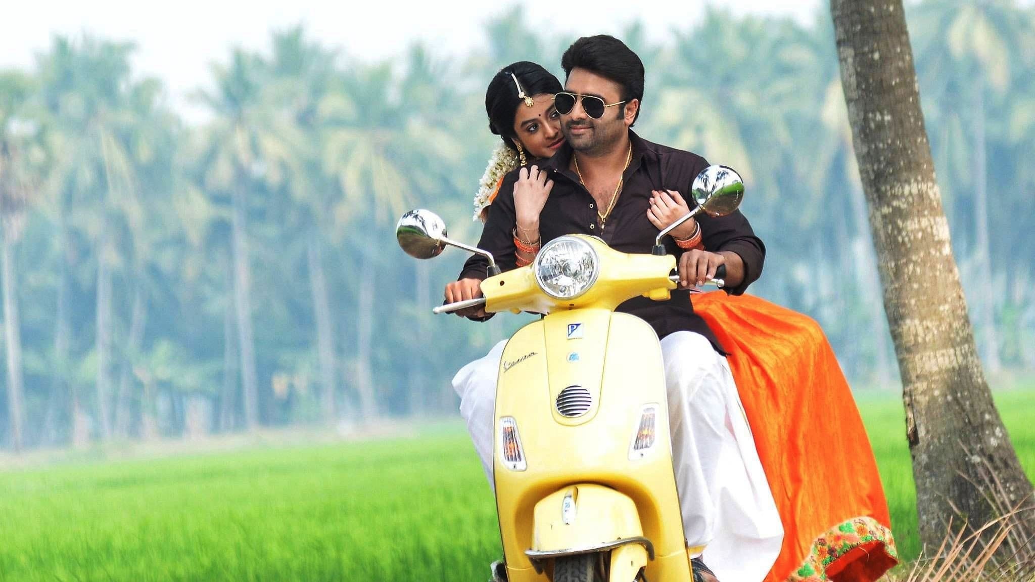 ఆటగాళ్ళు - immagine