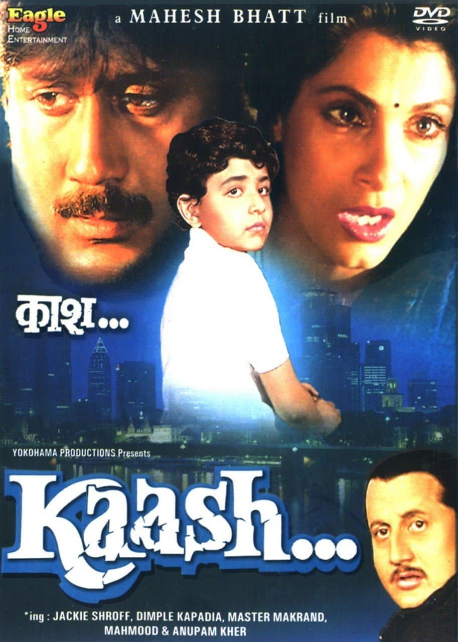 Poster di Kaash