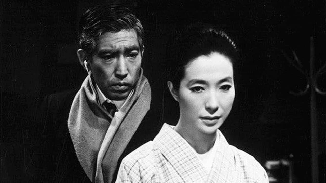 日本の青春 - immagine