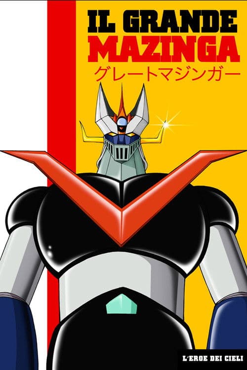 Poster di Il Grande Mazinga