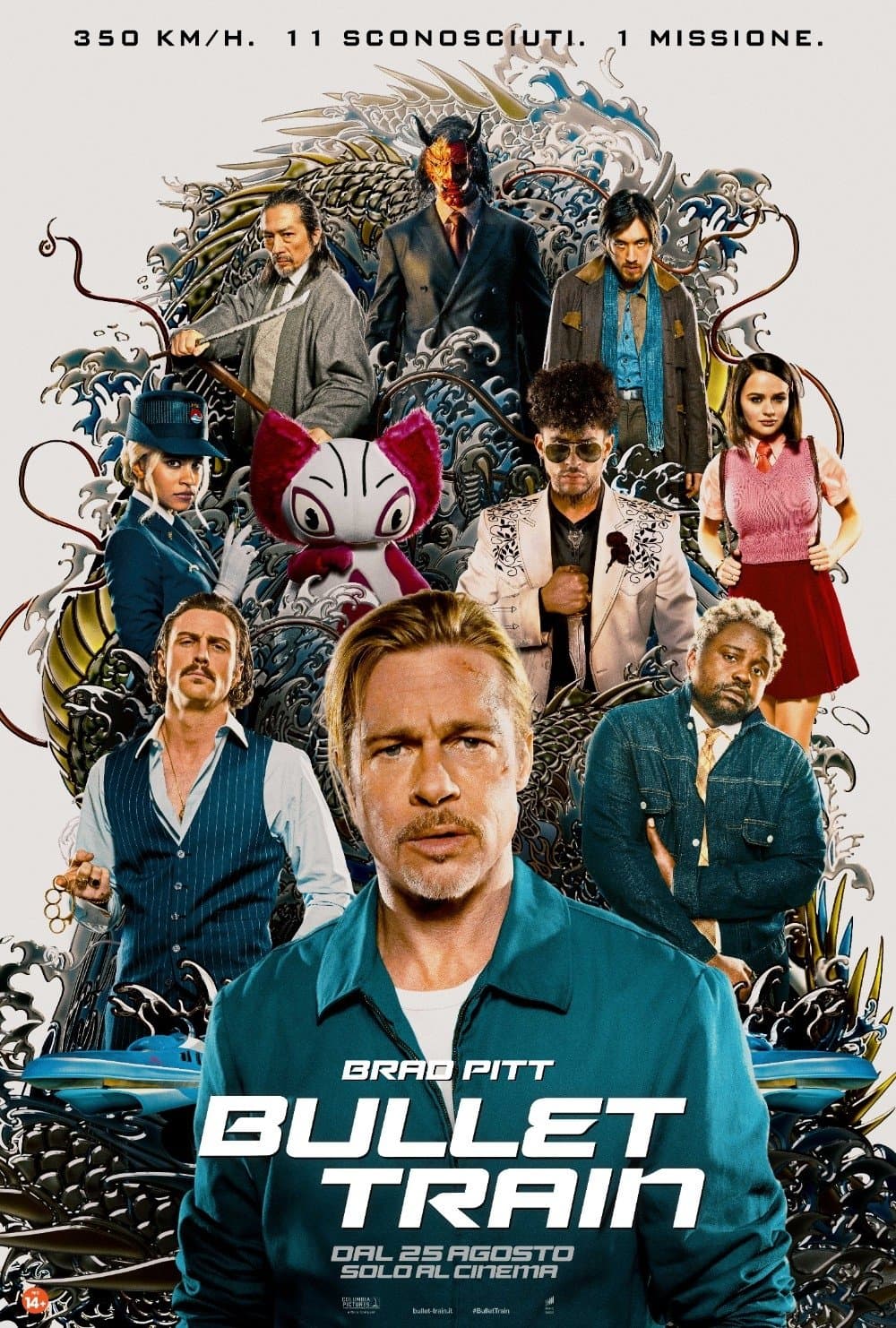 Poster di Bullet Train