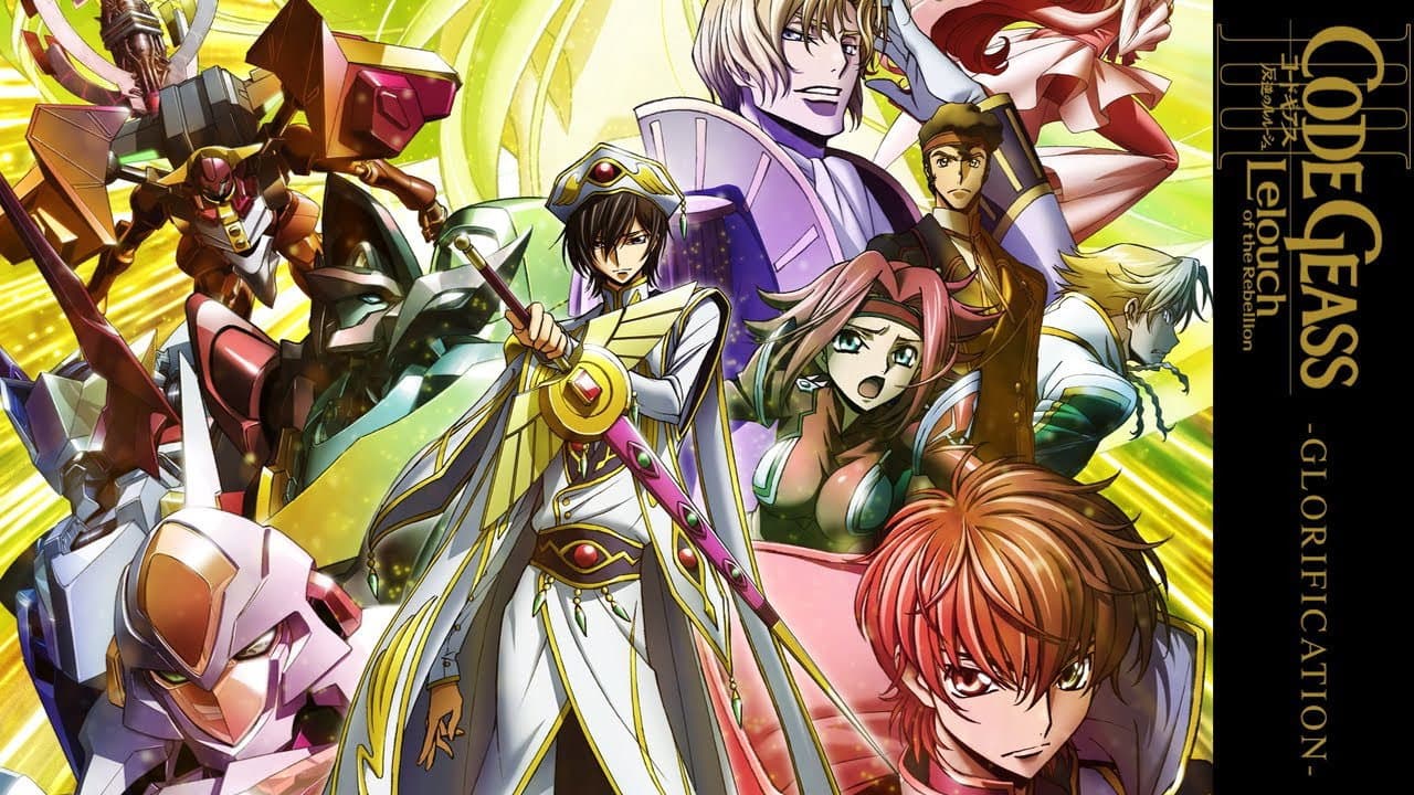 Code Geass: Lelouch of the Rebellion - Emperor - immagine