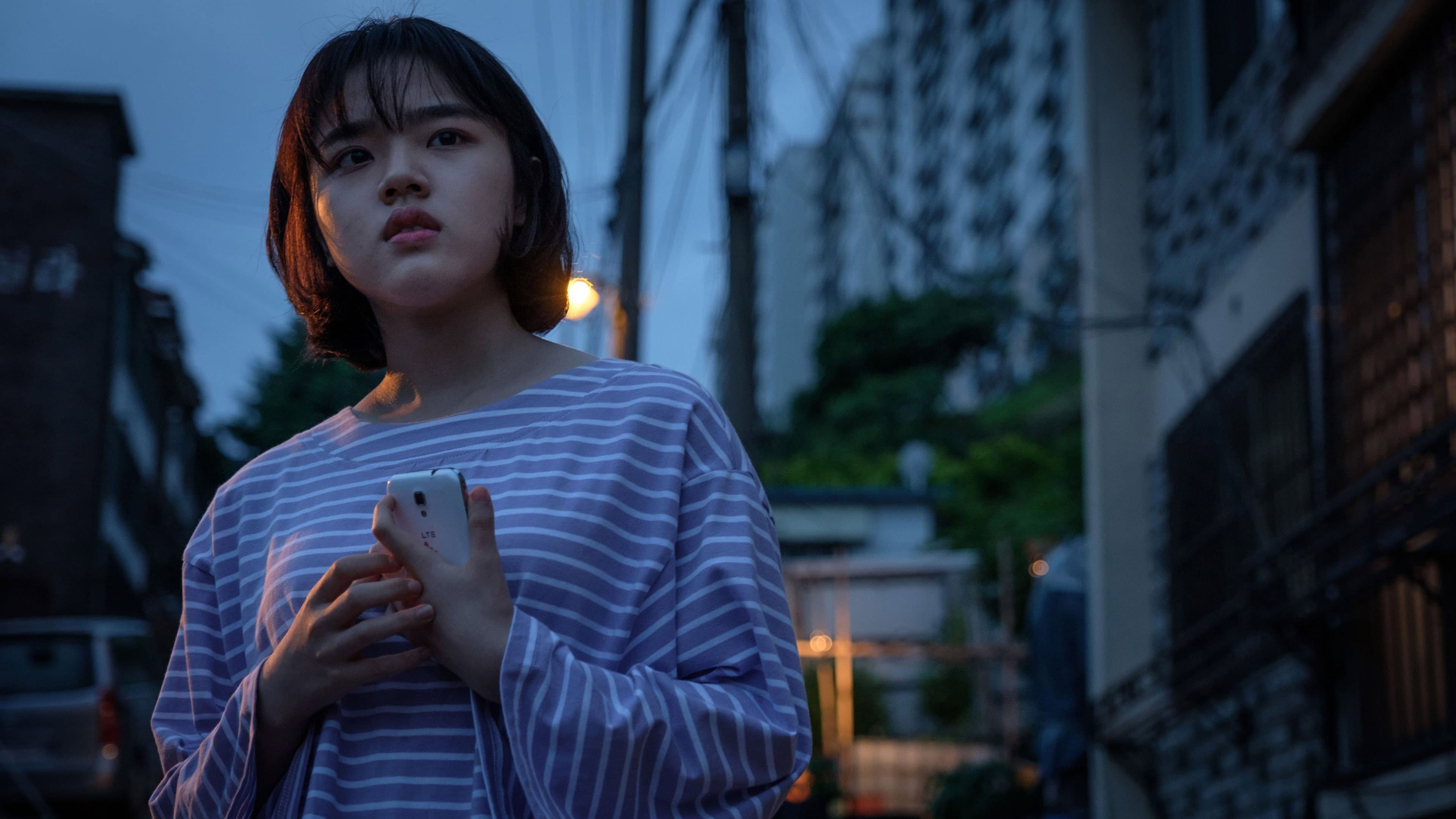 영주 - immagine