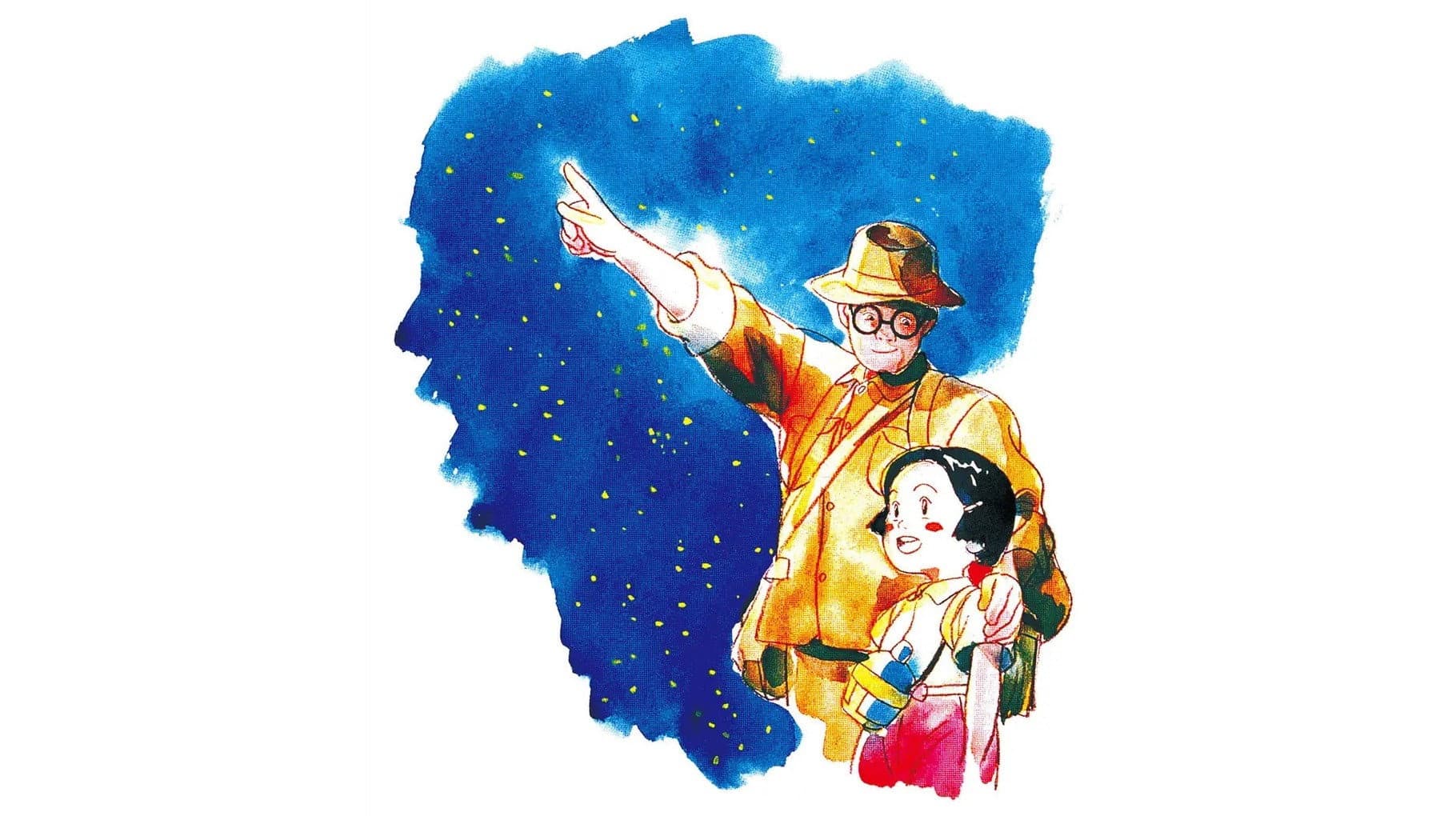 お星さまのレール - immagine