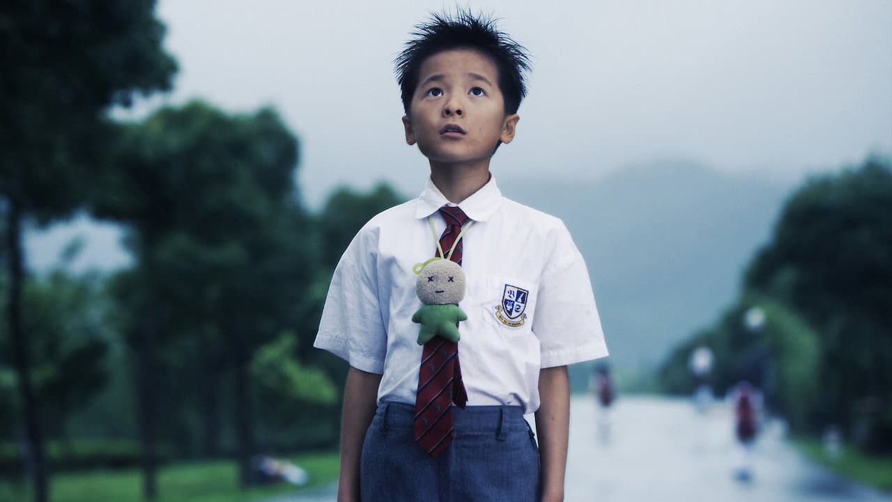 CJ7 - Creatura extraterrestre - immagine