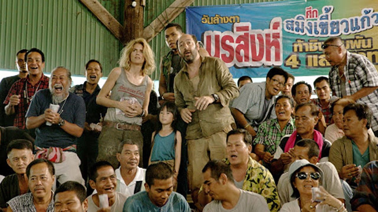On a Marché sur Bangkok - immagine