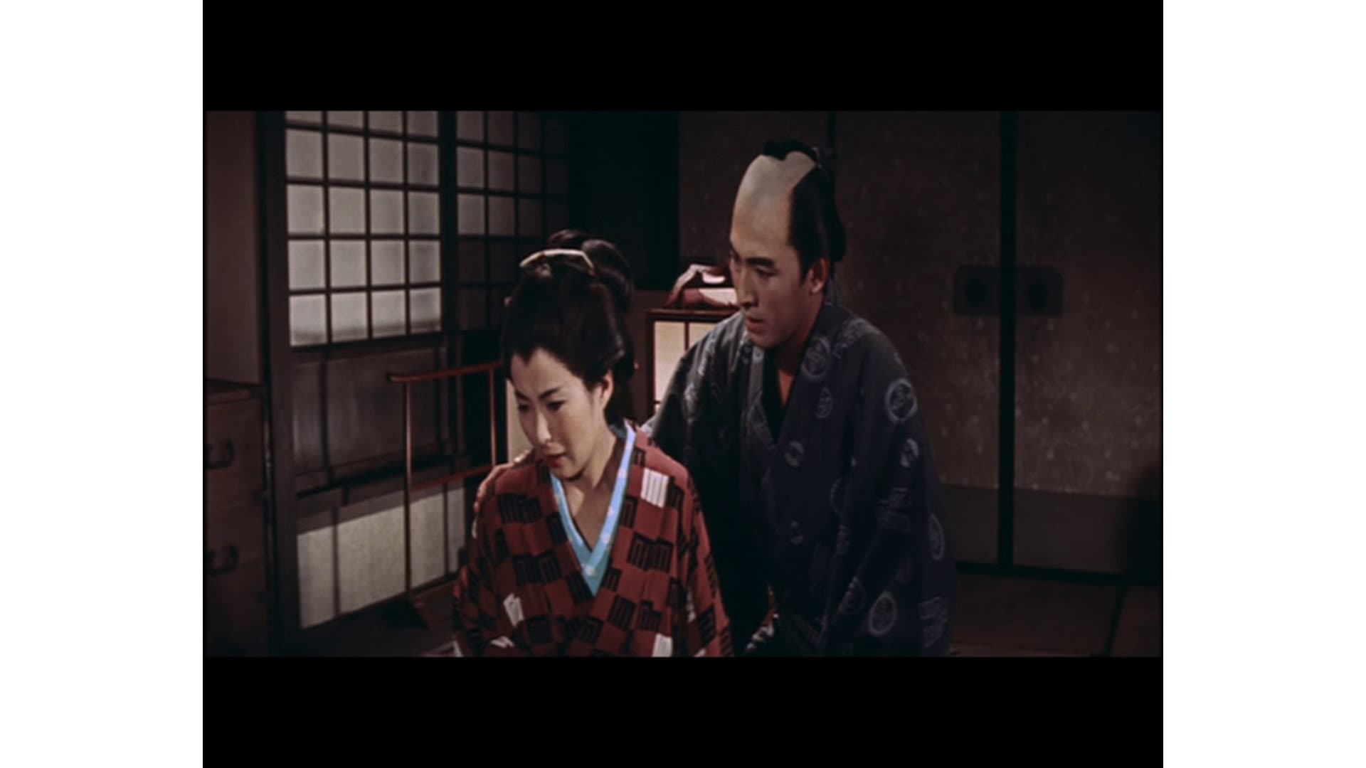 47 Samurai - immagine