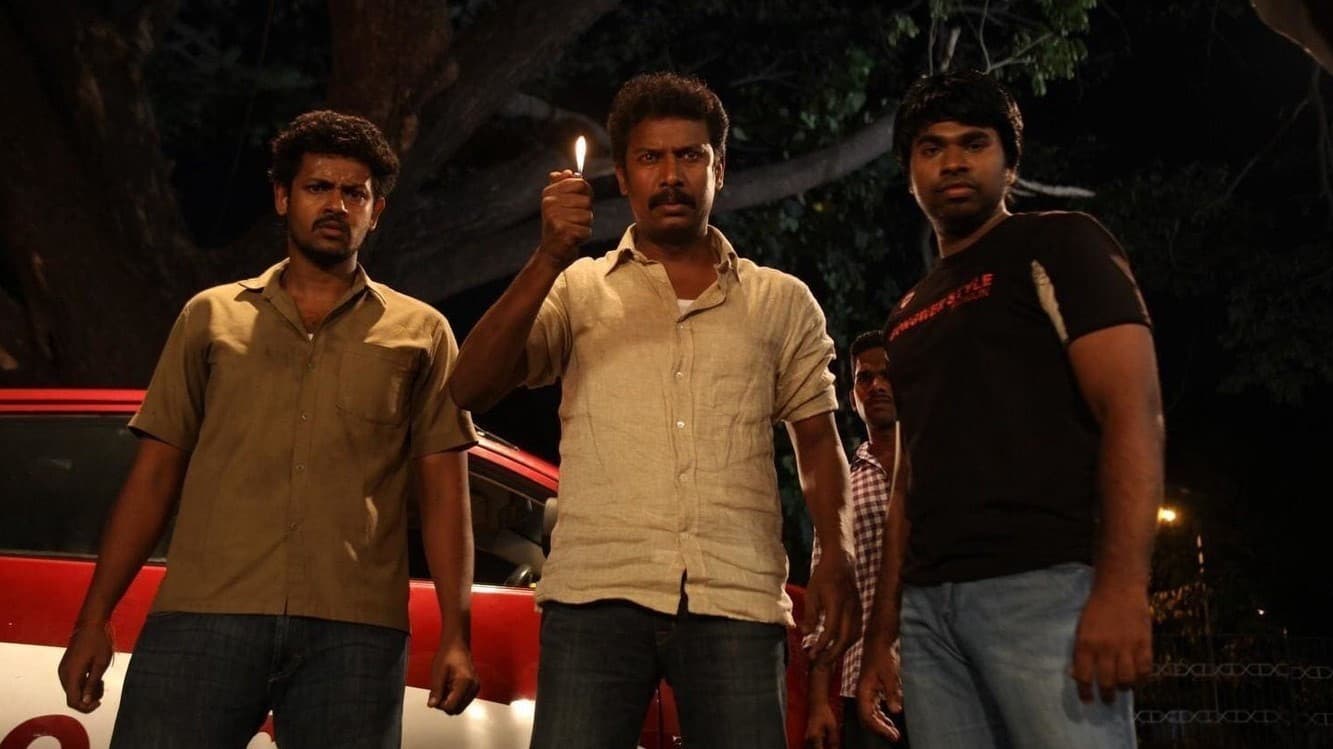 புத்தனின் சிரிப்பு - immagine